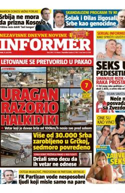 Informer - broj 2196, 12. jul 2019.