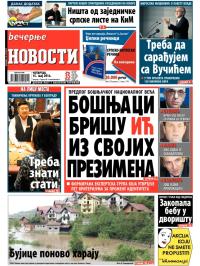 Večernje novosti - broj 1166, 15. maj 2014.