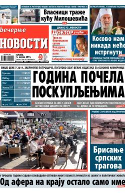 Večernje novosti - broj 1140, 4. jan 2014.