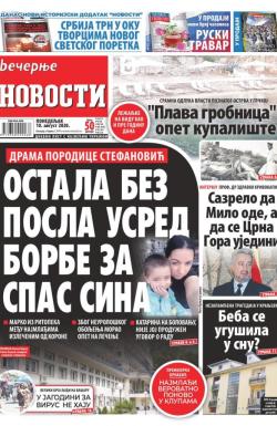Večernje novosti - broj 3679, 10. avg 2020.