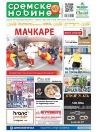 Sremske Novine - broj 3340, 5. mar 2025.
