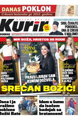 Kurir - broj 332, 6. jan 2015.