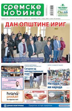 Sremske Novine - broj 3064, 20. nov 2019.