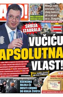 Alo - broj 2178, 17. mar 2014.
