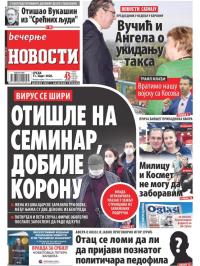 Večernje novosti - broj 3539, 11. mar 2020.