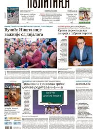 Politika - broj 40129, 24. avg 2025.