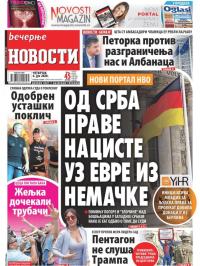 Večernje novosti - broj 3613, 4. jun 2020.