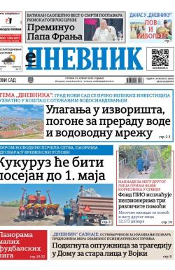 Dnevnik - broj 28056, 22. apr 2025.