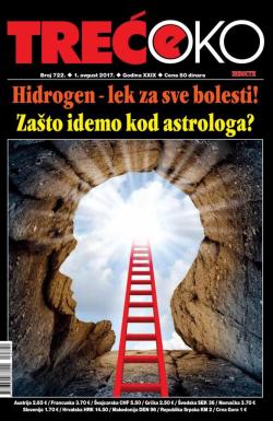 Treće oko - broj 722, 1. avg 2017.