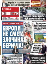 Večernje novosti - broj 2776, 31. okt 2017.