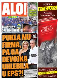 Alo - broj 2358, 16. sep 2014.