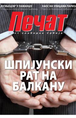 Pečat - broj 443, 28. okt 2016.