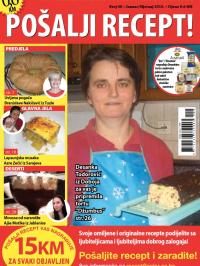 Pošalji recept BIH - broj 48, 25. dec 2014.