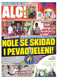 Alo - broj 2292, 12. jul 2014.