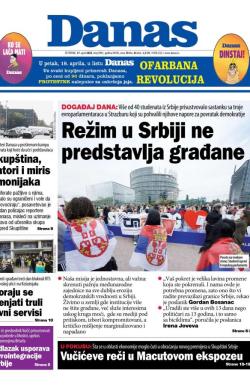 Danas - broj 9891, 17. apr 2025.