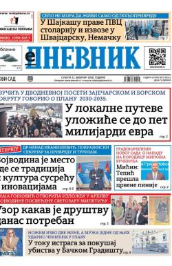 Dnevnik - broj 28352, 21. feb 2026.