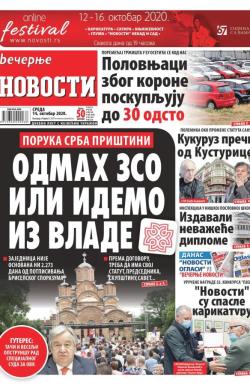 Večernje novosti - broj 3744, 14. okt 2020.