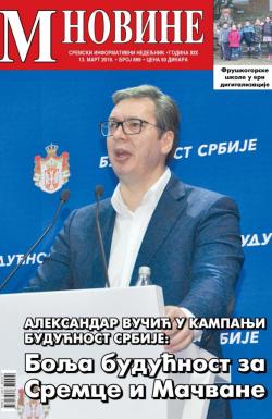 M Novine, Sr. Mitrovica - broj 899, 13. mar 2019.