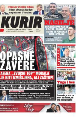 Kurir - broj 3972, 19. mar 2025.