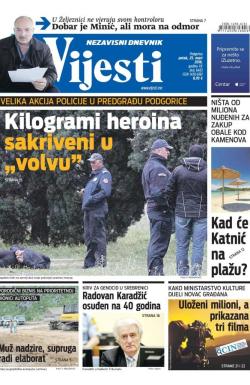 Vijesti - broj 6465, 25. mar 2016.