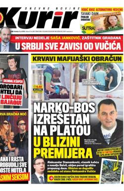 Kurir - broj 893, 31. jul 2016.