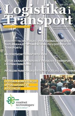 Logistika i Transport - broj 48, 20. dec 2013.