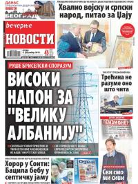 Večernje novosti - broj 3445, 4. dec 2019.