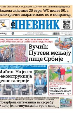 Dnevnik - broj 28159, 5. avg 2025.