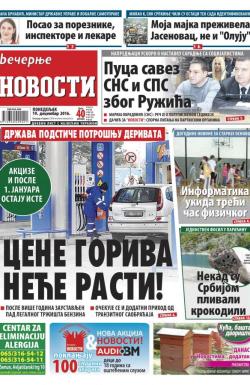 Večernje novosti - broj 2106, 19. dec 2016.