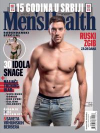 Men's Health - broj 182, 25. okt 2018.