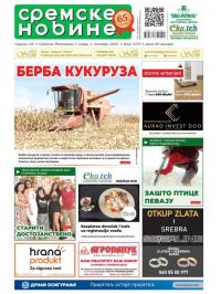 Sremske Novine - broj 3370, 1. okt 2025.