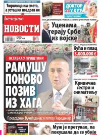 Večernje novosti - broj 3309, 20. jul 2019.