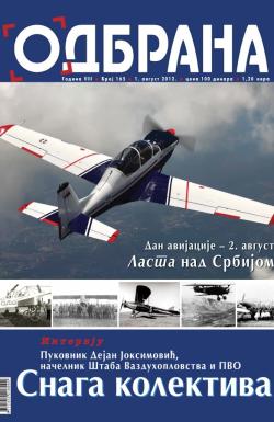 Odbrana - broj 165, 1. avg 2012.
