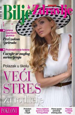 Bilje & Zdravlje - broj 349, 1. sep 2017.