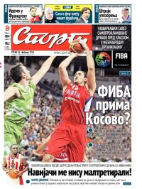 Sport - broj 20185, 26. feb 2014.