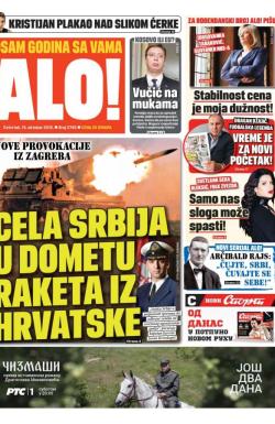 Alo - broj 2745, 15. okt 2015.
