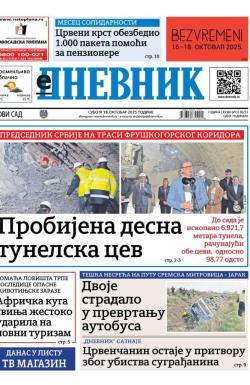 Dnevnik - broj 28233, 18. okt 2025.