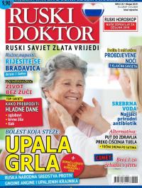 Ruski doktor HR - broj 20, 15. feb 2019.