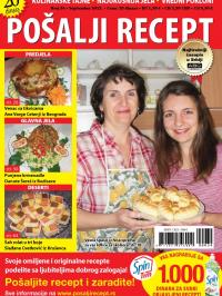 Pošalji recept SRB - broj 34, 15. sep 2012.