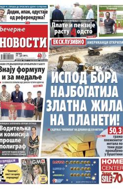 Večernje novosti - broj 1605, 31. jul 2015.