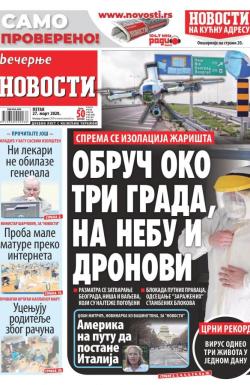 Večernje novosti - broj 3555, 27. mar 2020.