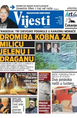 Vijesti - broj 5809, 31. maj 2014.