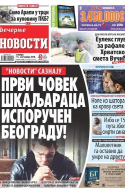 Večernje novosti - broj 3085, 11. sep 2018.