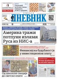 Dnevnik - broj 28261, 16. nov 2025.