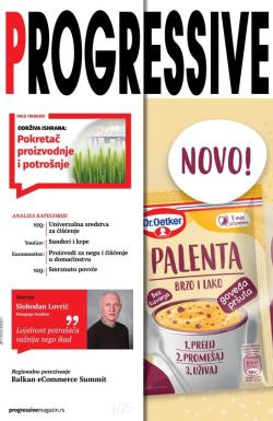 Progressive magazin - broj 225, 31. mar 2025.