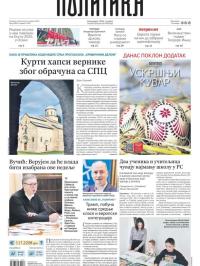 Politika - broj 40001, 14. apr 2025.