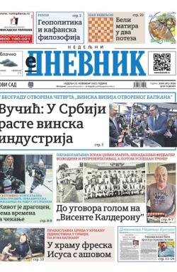 Dnevnik - broj 28268, 23. nov 2025.