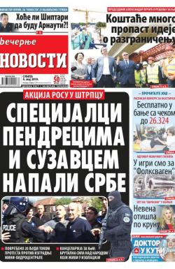 Večernje novosti - broj 3233, 4. maj 2019.
