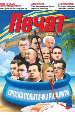 Pečat - broj 372, 5. jun 2015.