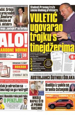 Alo - broj 4676, 12. mar 2021.